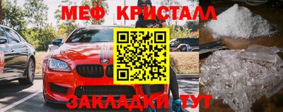 СК Конаково