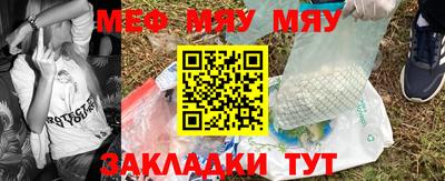 а пвп мука Коммунар