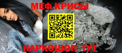 а пвп мука Коммунар