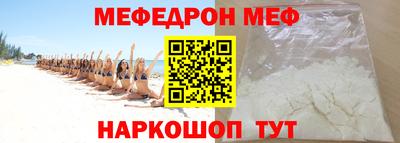 а пвп мука Коммунар