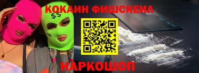 СК Конаково
