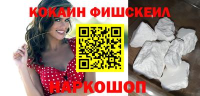 spice Комсомольск-на-Амуре