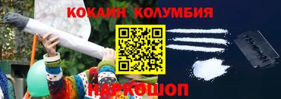 СК Конаково