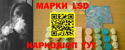 СК Конаково