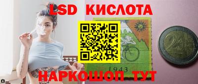 СК Конаково
