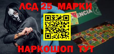 прущий лед Кимры