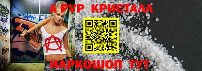 прущий лед Кимры