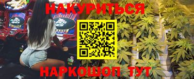 СК Конаково