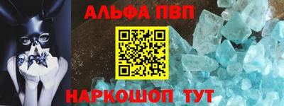 СК Конаково