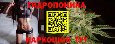 spice Комсомольск-на-Амуре
