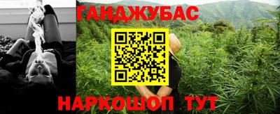 spice Комсомольск-на-Амуре