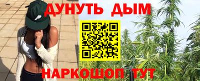 СК Конаково