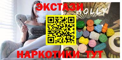 крисы Кингисепп