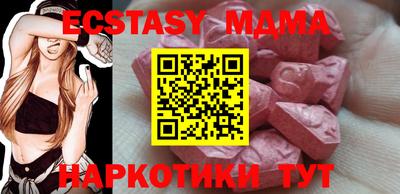 СК Конаково