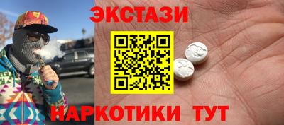 spice Комсомольск-на-Амуре