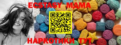 СК Конаково