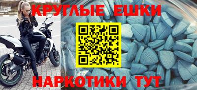 крисы Кингисепп