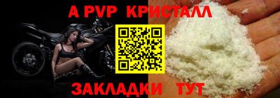 марихуана Кинель