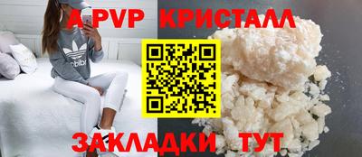 СК Конаково
