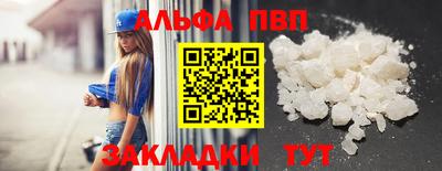 прущий лед Кимры