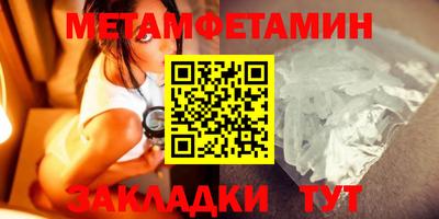 spice Комсомольск-на-Амуре