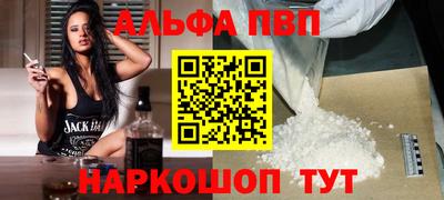 СК Конаково