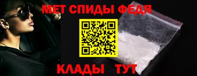 крисы Кингисепп