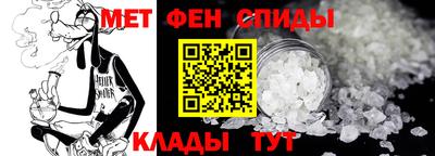прущий лед Кимры