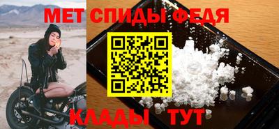СК Конаково