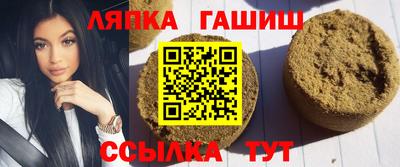 spice Комсомольск-на-Амуре