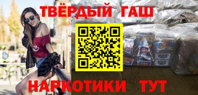 а пвп мука Коммунар