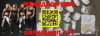 а пвп мука Коммунар