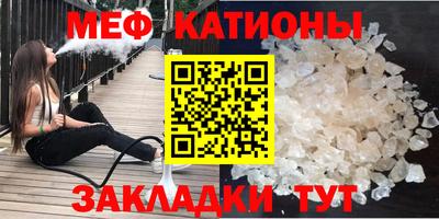 а пвп мука Коммунар