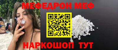 марихуана Кинель